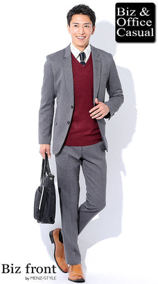 スーツ営業マン・営業職のセーターコーデ例