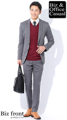 ライトブラウンベルト×グレースーツコーデ例 メンズ 秋冬