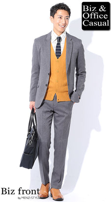 マスタードカーディガンのコーデ例