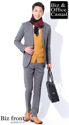 マスタードカーディガンのコーデ例