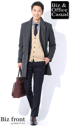 無地ロングチェスターコートのコーデ