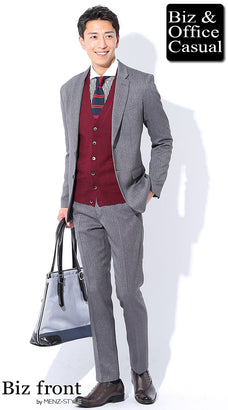 グレースーツに合う茶・ダークブラウンの靴のコーデ例