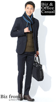 マフラーとスーツのコーディネート例