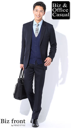 スーツ営業マン・営業職のカーディガンコーデ例