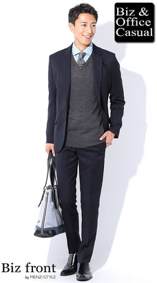 スーツ営業マン・営業職のセーターコーデ例