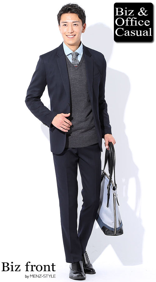 40代メンズにおすすめのオフィスカジュアルコーデ