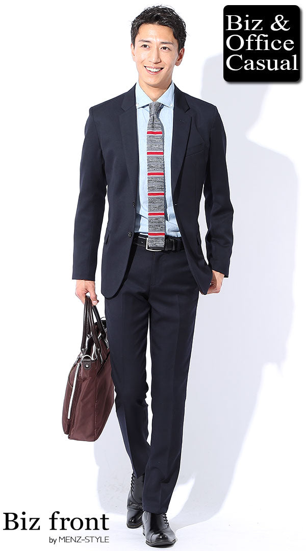 春の合コンで女性ウケのいい服装コーデ例