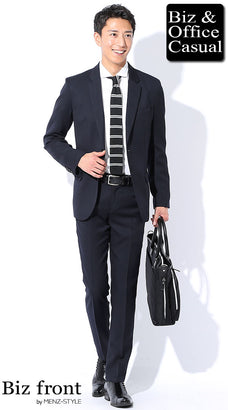 スーツの就活 転職活動・面接の服装コーデ例