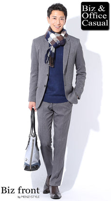 グレースーツに合うマフラーのコーデ例