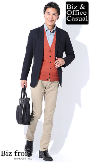 秋のビジネスカジュアルコーデ例