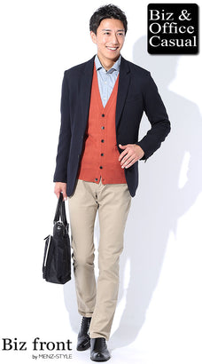 秋服メンズファッションコーデ例