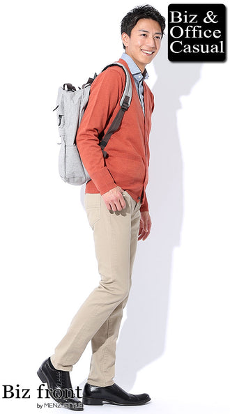 秋冬の東京・渋谷周辺私服通勤コーデ例