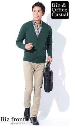 セーター・カーディガン・ニットのデート服コーデ例