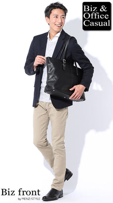 秋冬の街コンで女性ウケのいい服装コーデ例