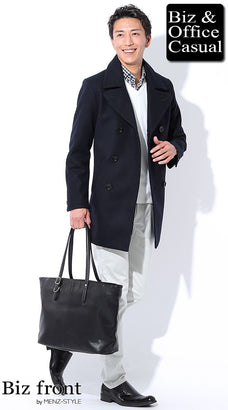 冬の重ね着・レイヤードコーデ例