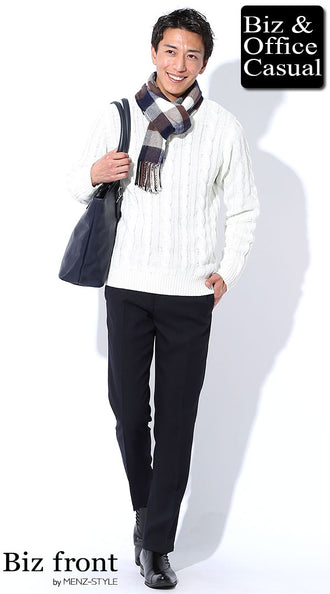 秋冬の東京・渋谷周辺私服通勤コーデ例