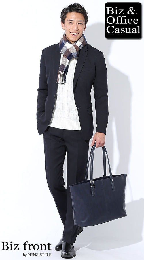 40代メンズの春服コーデ