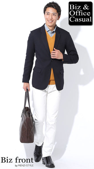 秋冬の東京・渋谷周辺私服通勤コーデ例