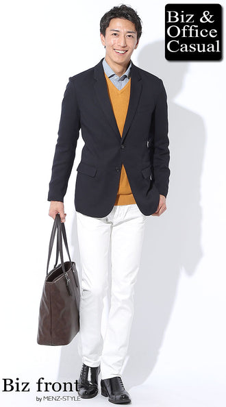 秋冬の東京・渋谷周辺私服通勤コーデ例