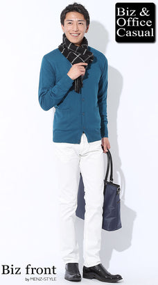 秋冬の白パンツコーデ例