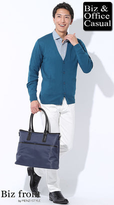 ホワイトジーンズ（デニムパンツ）とカーディガンのコーデ例