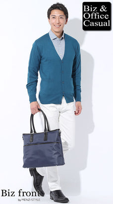 私服・オフィスカジュアルスタイル通勤服コーデ例