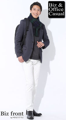 ジャケパンの秋冬の通勤服コーデ例