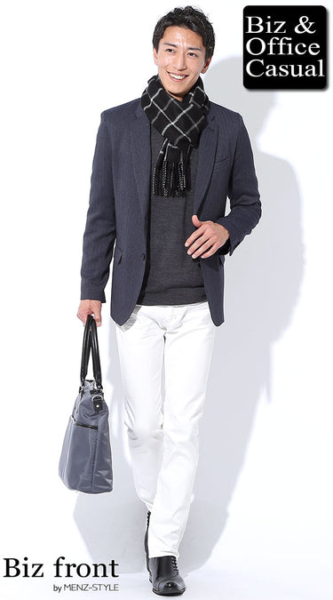 コーディネート