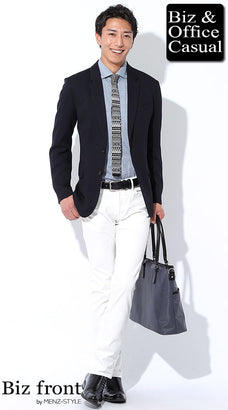 ホワイトジーンズ（デニムパンツ）とジャケットのコーデ例