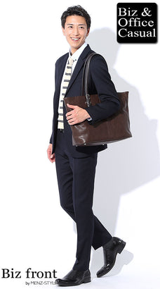 授業参観の父親の服装例