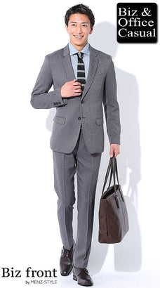 こげ茶ベルト×グレースーツコーデ例 メンズ ビジネス