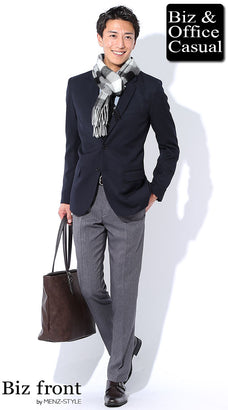 ジャケパンの秋冬の通勤服コーデ例