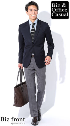 春夏のビジネスや商談・日帰り／宿泊出張の服装コーデ例