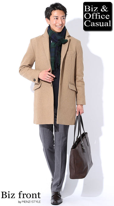 40代メンズにおすすめのビジネスショートコートコーデ