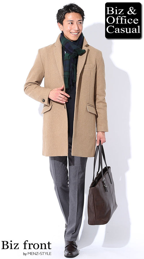 グレーパンツ×キャメルチェスターコートコーデ