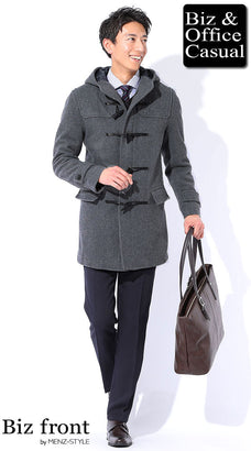 冬のビジネスカジュアルのコーデ例