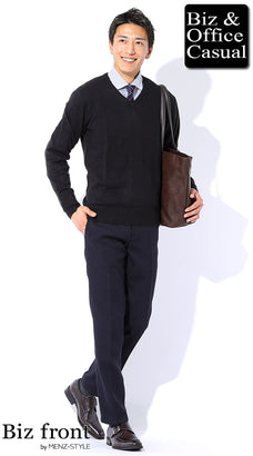 シャツとニットセーターのコーデ例