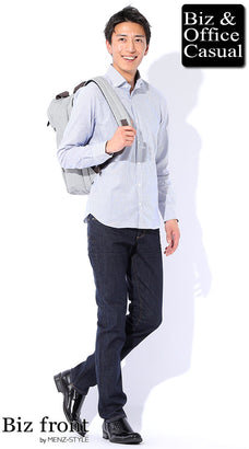 シャツ×パンツのデート服コーデ例