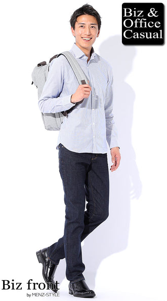 シャツとリュックのコーデ例