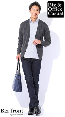 春のデート服コーディネート例