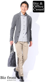 春のグレージャケットコーデ例