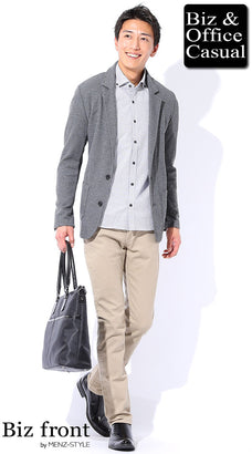 カジュアルな私服ジャケパンコーデ例