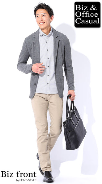 春の東京・渋谷周辺私服通勤コーデ例