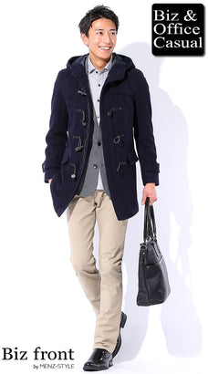 ネイビーダッフルコートのコーデ例