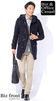 冬服コーディネート