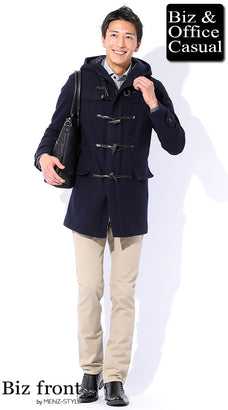 気温10度～6度のおすすめメンズコーデ例