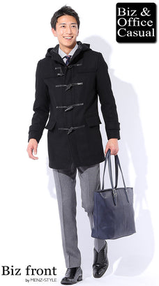 黒ダッフルコートのコーデ例