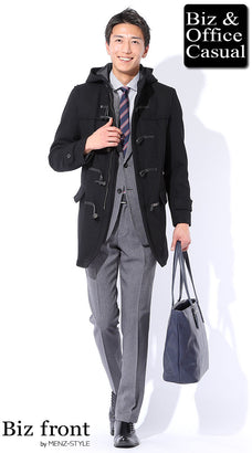 気温10度～6度のおすすめメンズコーデ例