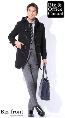 黒コートとグレースーツのコーデ例