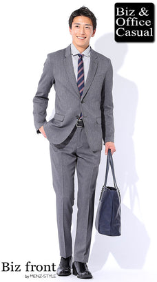 黒ベルト×グレースーツコーデ例 メンズ クール